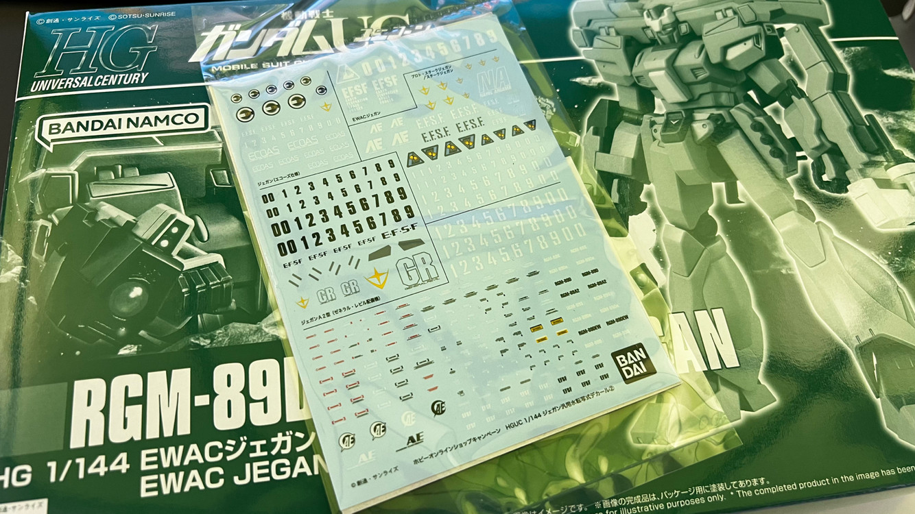 EWAC 제간+ 이벤트 데칼 포함해서 팝니다.--1