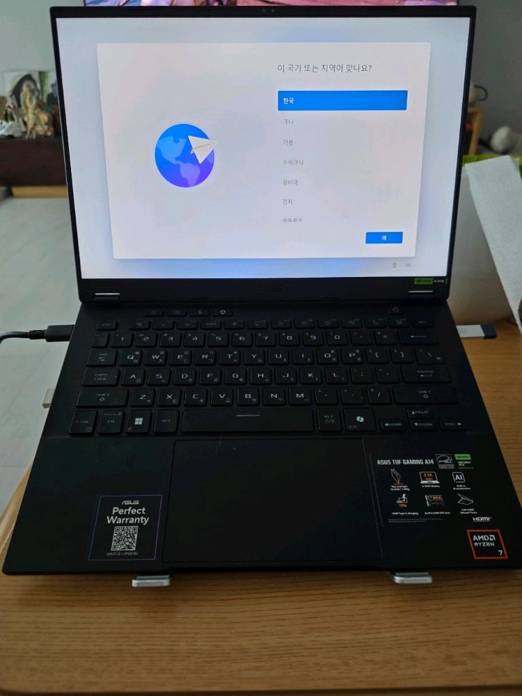 tuf a14 rtx4060 2tb - 안심되는 중고거래