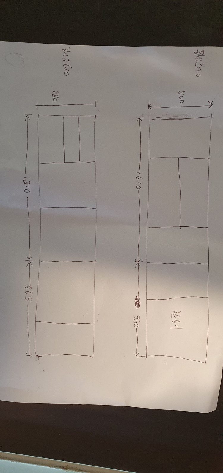 가정용 씽크대 새 제품입니다. 이미지