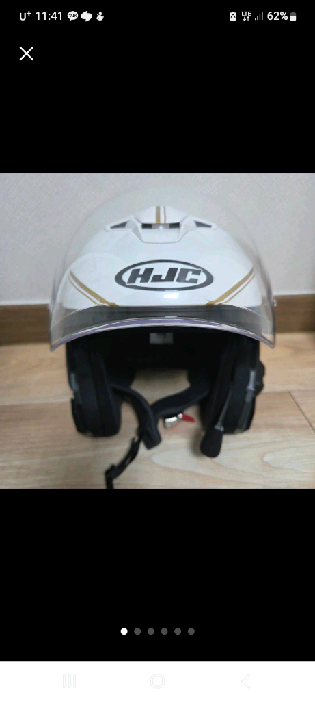 오토바이 헬멧 hjc i30 이미지