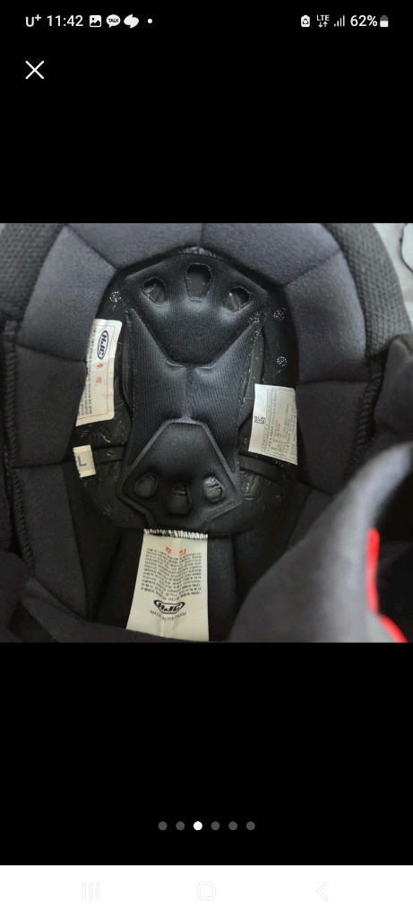 오토바이 헬멧 hjc i30 이미지