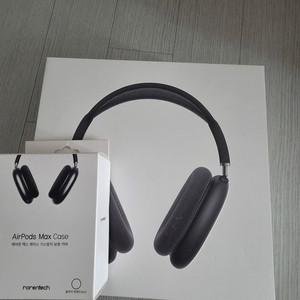 차이팟 맥스 2세대 미드나이트 USB C 타입 미개봉 새상품