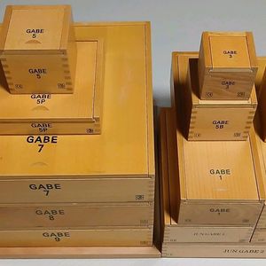 가베 15종 풀세트