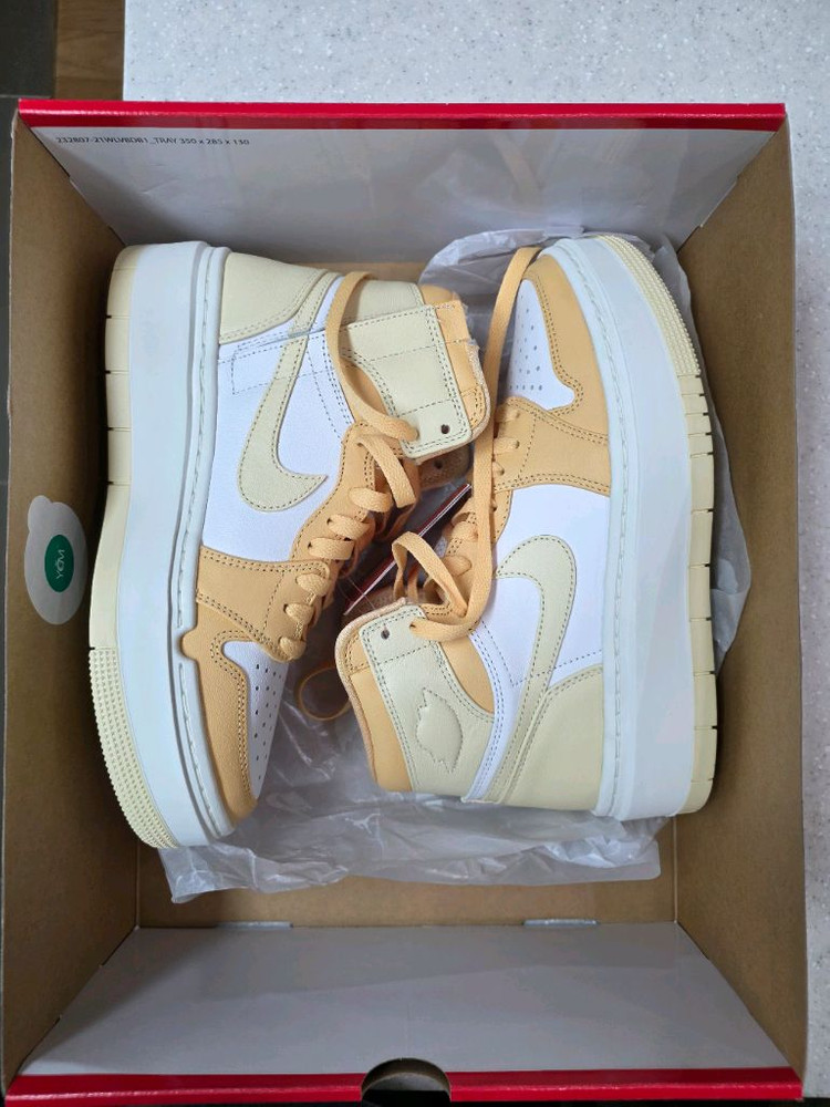 나이키 에어 조던 1 엘리베이트 하이 250--1