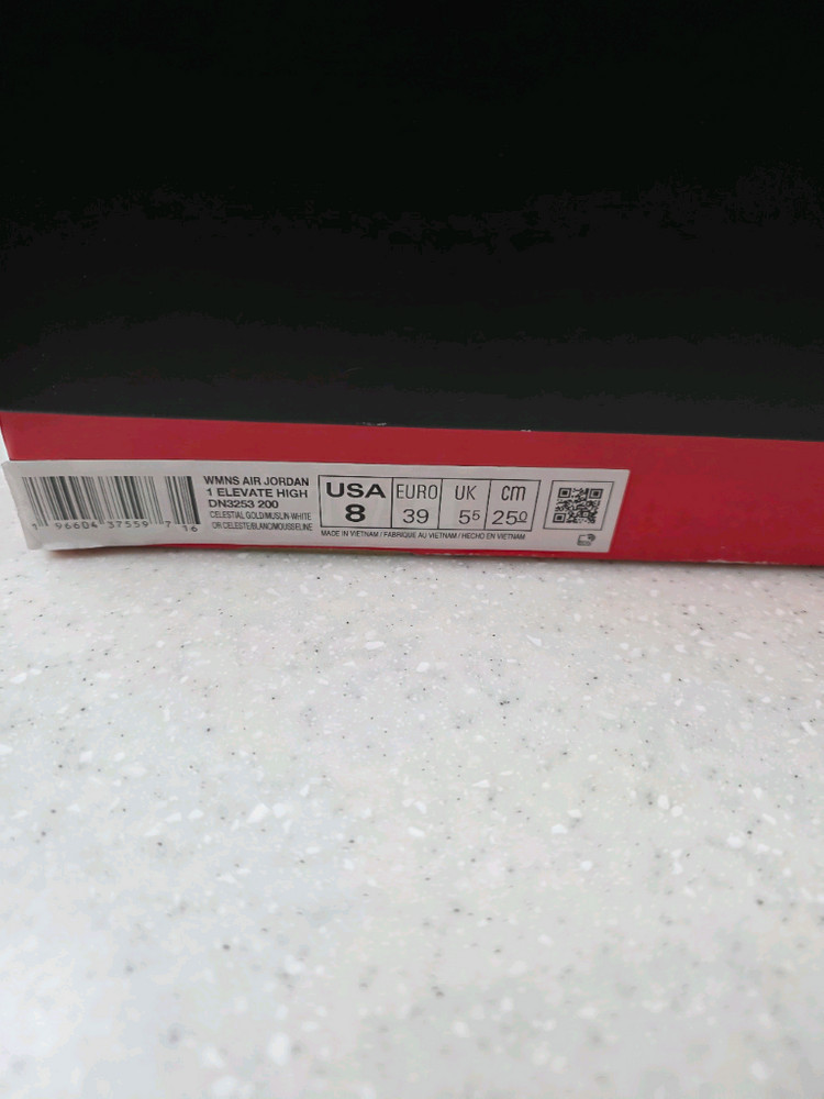 나이키 에어 조던 1 엘리베이트 하이 250--4