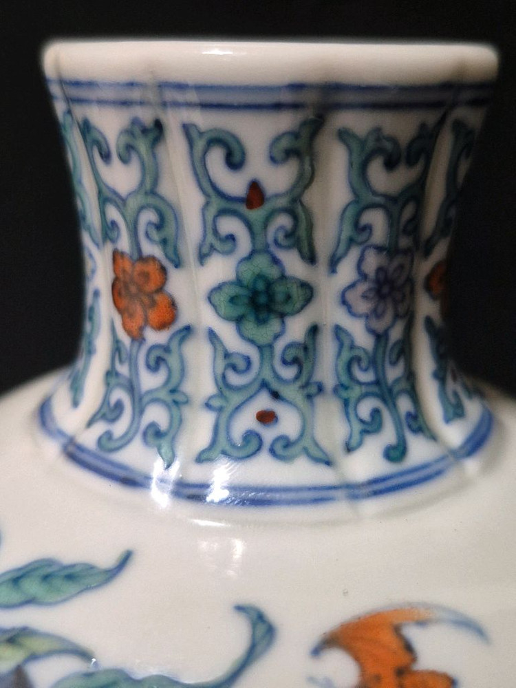 중국도자기 분채 투채 파도 복숭아 도안 병 이미지