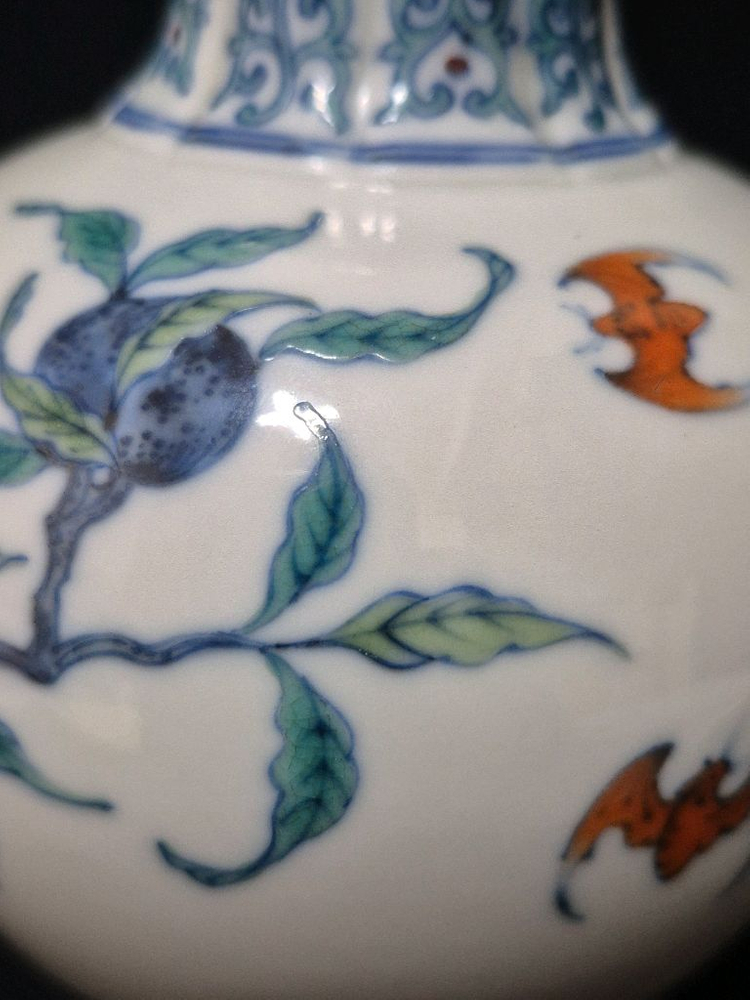 중국도자기 분채 투채 파도 복숭아 도안 병 이미지