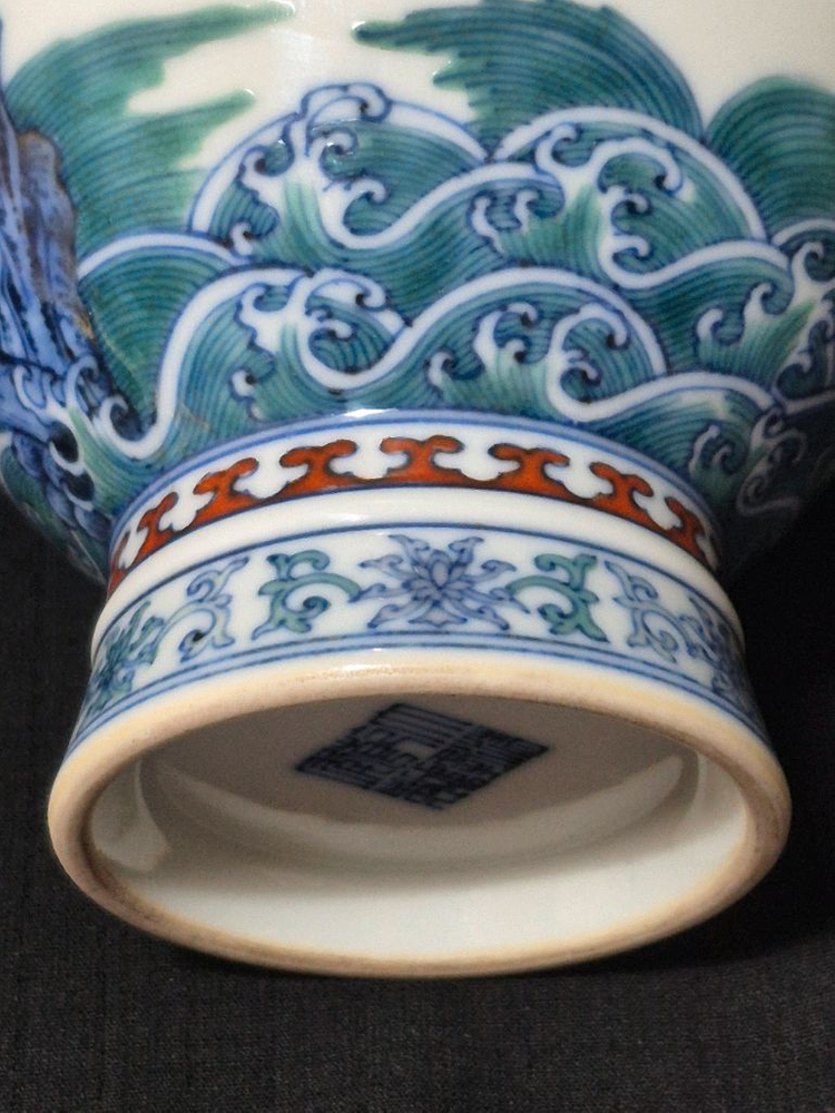 중국도자기 분채 투채 파도 복숭아 도안 병 이미지