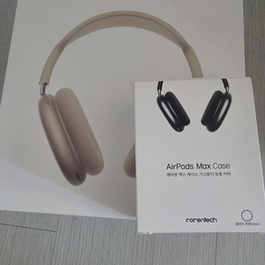 차이팟 맥스 2세대 스타나이트 USB C 타입 미개봉 새상품