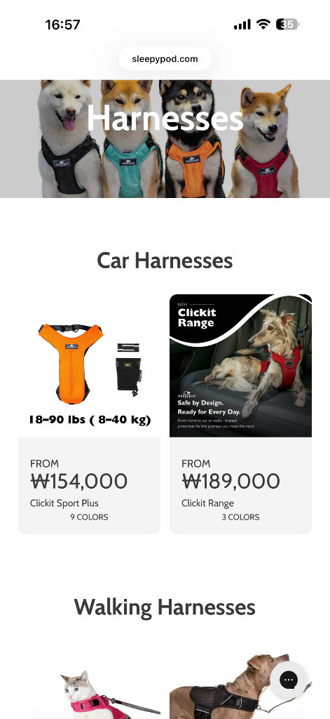 sleepypod 강아지 하네스 안전벨트 일괄5만 이미지