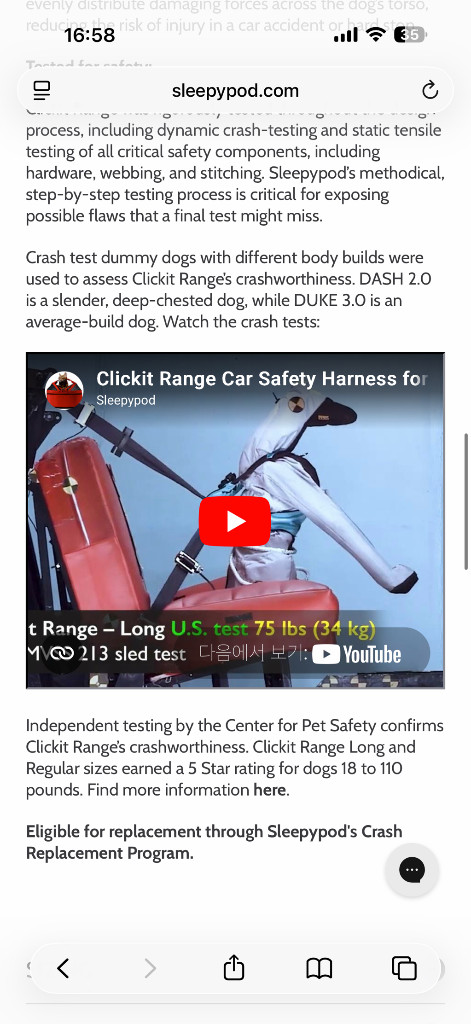 sleepypod 강아지 하네스 안전벨트 일괄5만 이미지