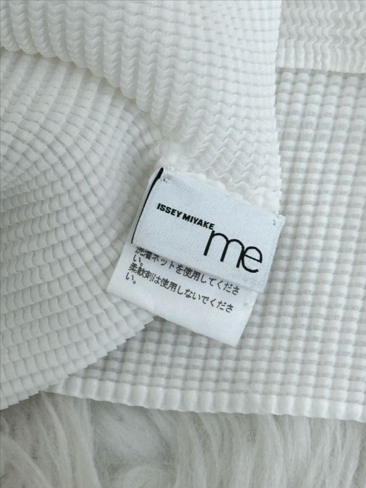 이세이미야케 가디건 반팔 set--7