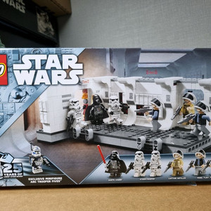 레고 스타워즈 75387 탄티브 탑승