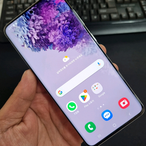 갤럭시 S20 SSS급 무잔상 중고폰 싸게팔아요