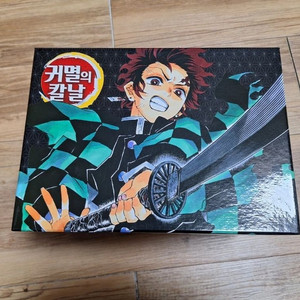 귀멸의칼날 전권 박스셋 + 외전,공식 팬북 고토게 코요하루 단편집