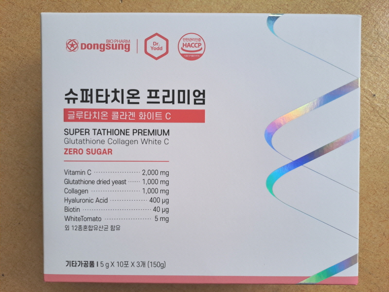 [미개봉] 슈퍼타치온 프리미엄 글루타치온 콜라겐 화이트 C 제로슈가--2