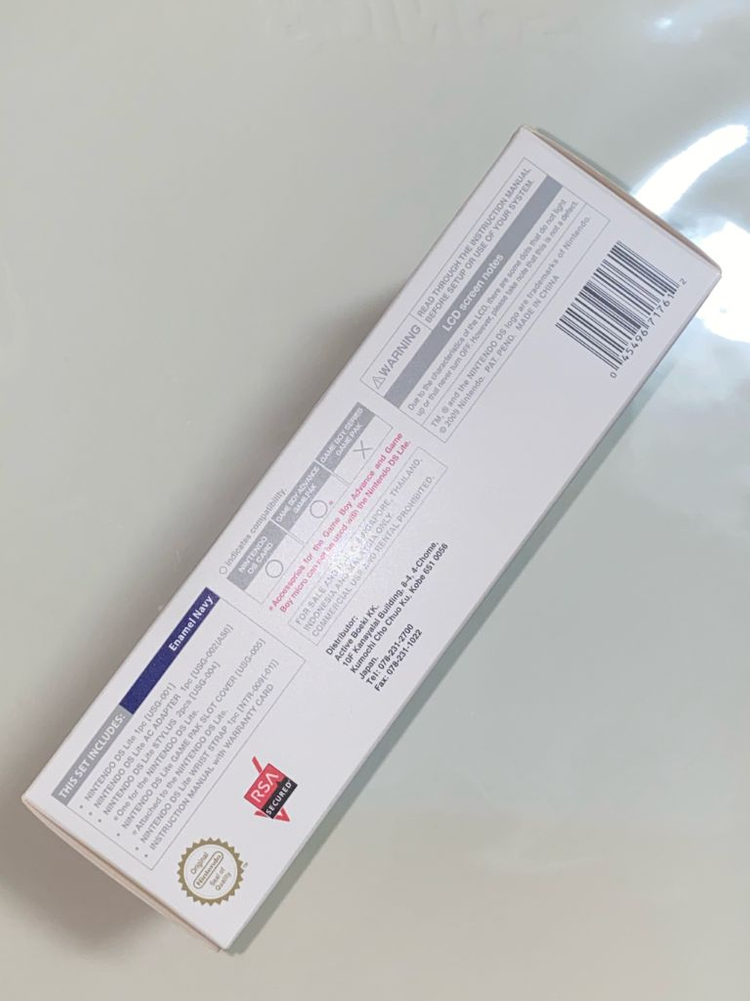 미개봉 닌텐도 DS LITE 에나멜 네이비 NDSL NDS Nintendo DS 라이트 국내 수입판 이미지