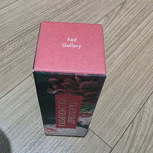 뷰티피플 글라스 오브제 볼류머 립스틱 철벽녀 볼륨 립스틱 레드