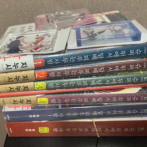 슈퍼뒤에서 ㄷㅂ 피우는 1-6