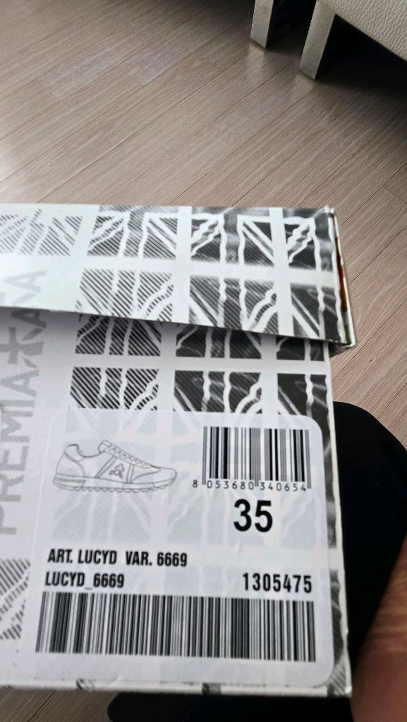 프리미아타 화이트 에어 483 운동화 35 새상품 이미지