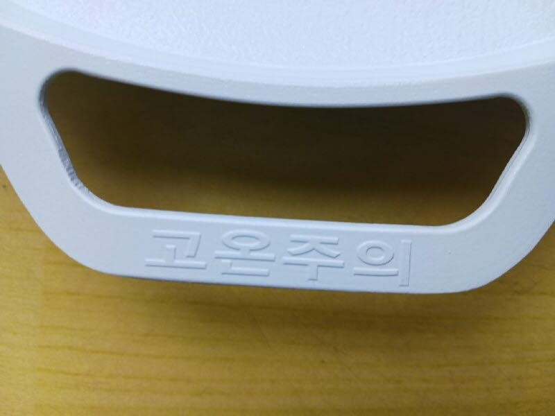 [새제품] 마이템 도노 IH 세라믹 코팅 그리들 30cm--8