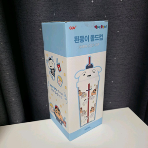 짱구는못말려 흰둥이 콜드컵 cgv 물병 캘린더 빨대 머그 피규어 맹구 포겟몬 패드 영화