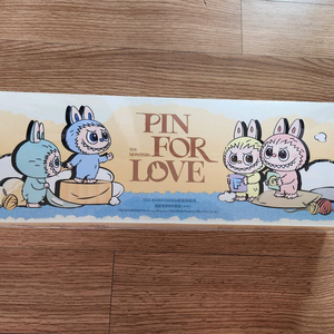 (정가이하)라부부 미니 인형 키링(A~M) 풀박스 미개봉 팝니다