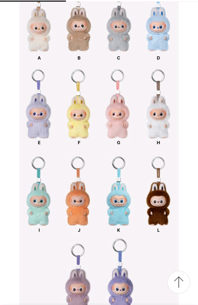 (정가이하)라부부 미니 인형 키링(A~M) 풀박스 미개봉 팝니다 이미지