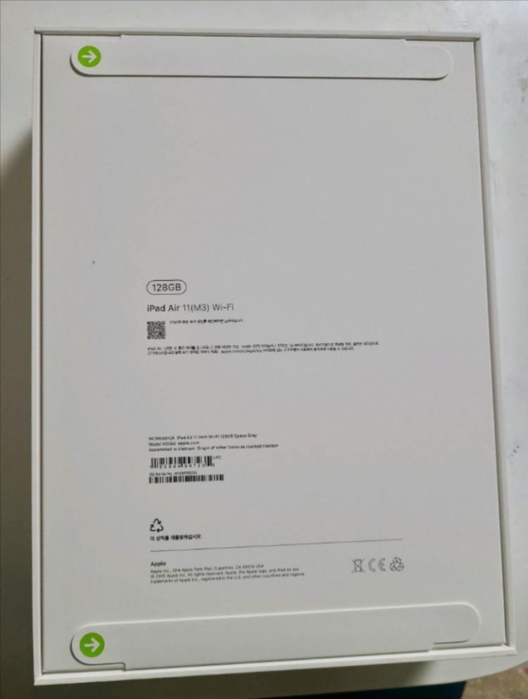 [미개봉]아이패드 에어11 M3 128GB 스페이스 그레이--1