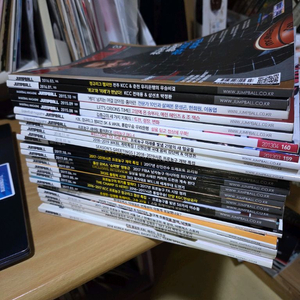 농구잡지 점프볼 33권 주간지 스포츠2.0 28권 판매