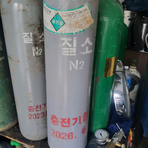 10리터 질소 이미지