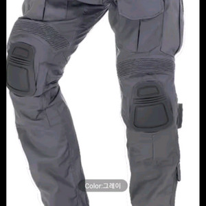 택티컬 바지 전술 바지(작업용)