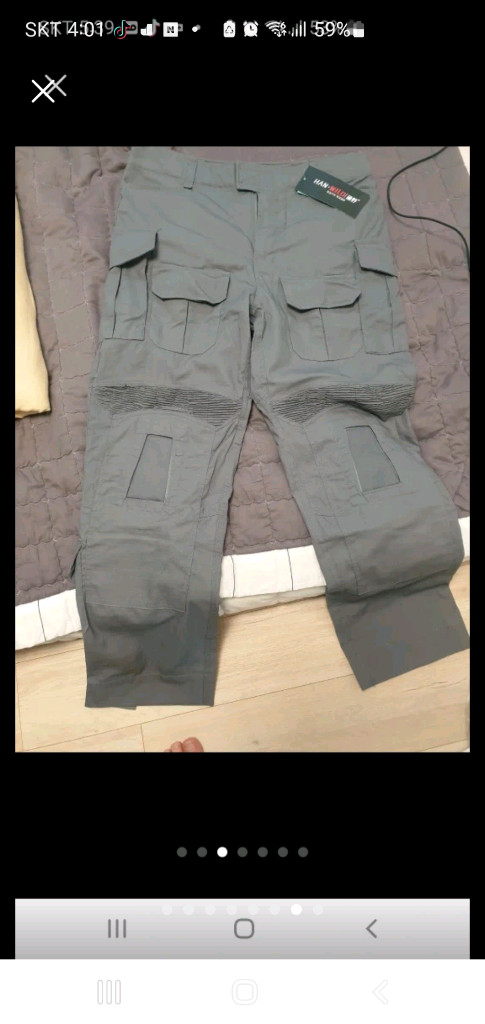 택티컬 바지 전술 바지(작업용)--2