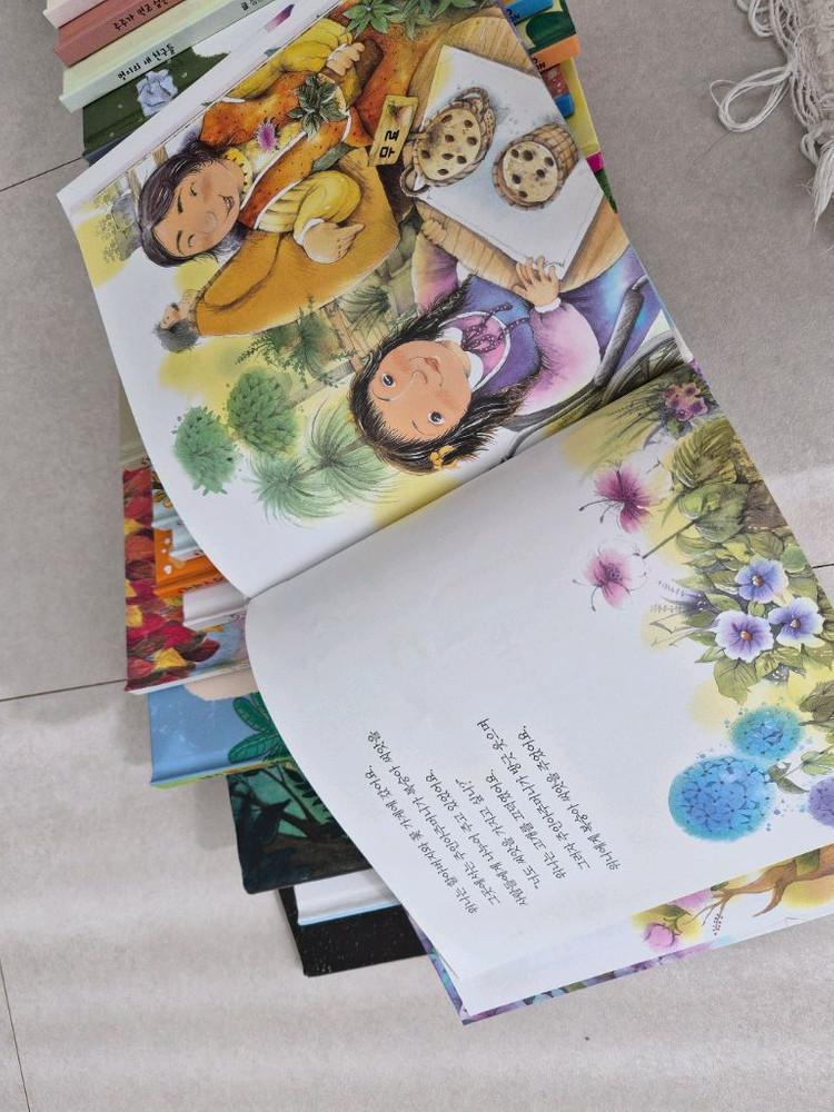 프랜시스 파커 5세 교재 더혜윰 24권 전권 택포--1