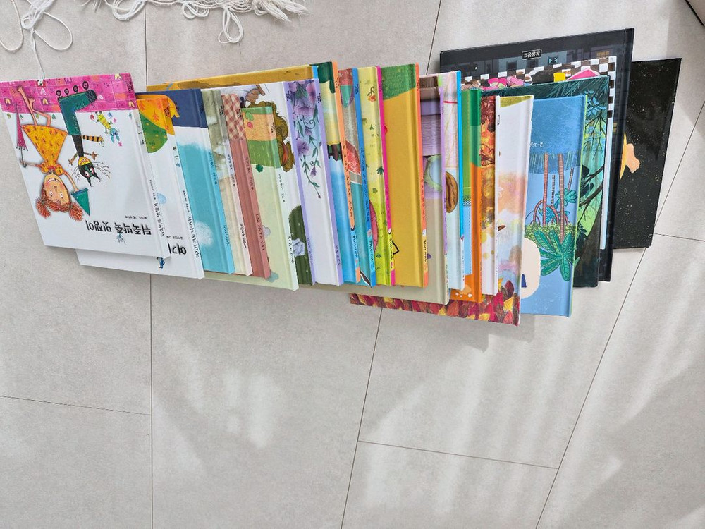 프랜시스 파커 5세 교재 더혜윰 24권 전권 택포--5