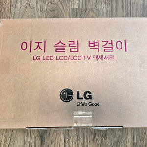 LG 이지슬림 TV 벽걸이 브라켓 LSW240C