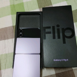 A급 ㅡ 갤럭시 Z플립4 256GB