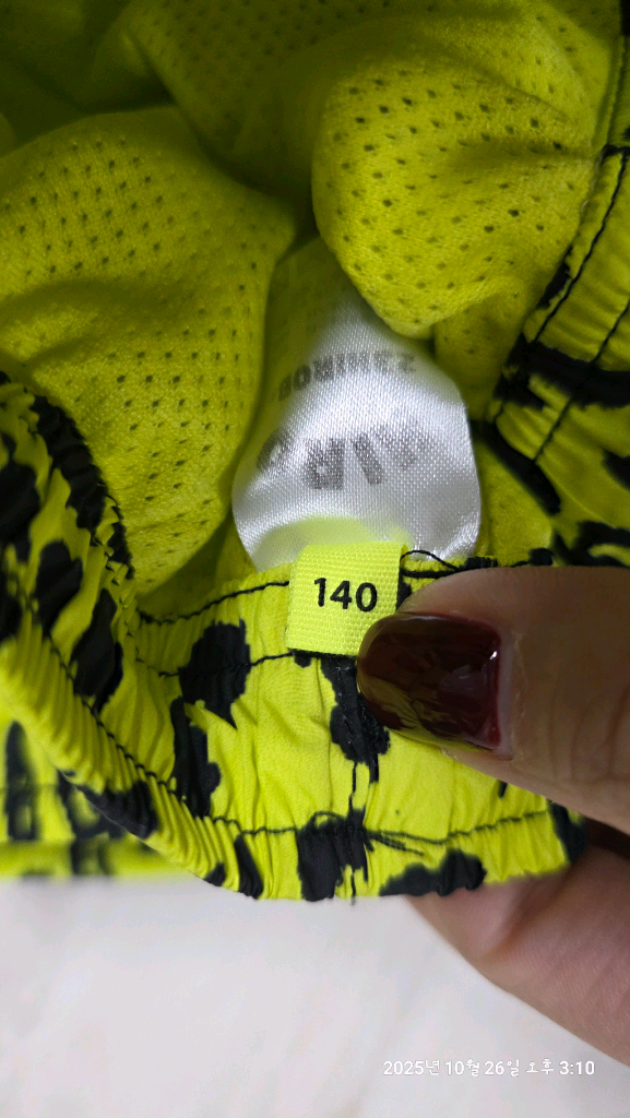 히로 바막 반바지140 set (하의로고테두리 까짐)--2