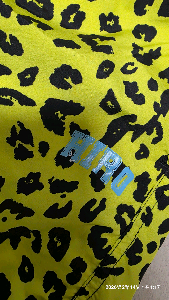 히로 바막 반바지140 set (하의로고테두리 까짐)--4