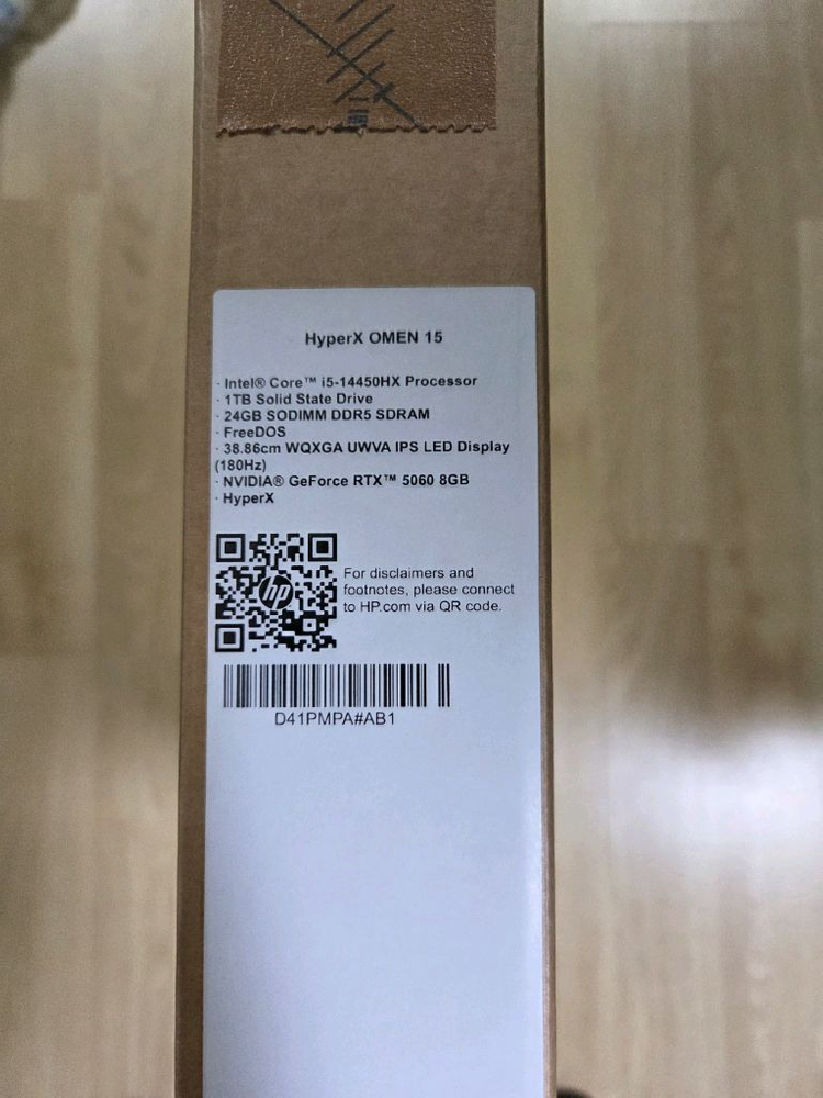 HP 하이퍼엑스 오멘 15 Shadow Black 15-ga0033TX 게이밍 노트북 미개봉 새제품 이미지