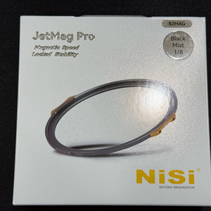 니시 제트맥 프로 82MAG 블랙 미스트 1/8 필터(마그네틱)