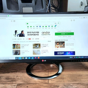 (대전,세종)LG 29인치 21:9 울트라 와이드 모니터(IPS패널)TV수신 이미지