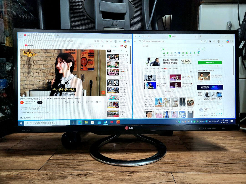 (대전,세종)LG 29인치 21:9 울트라 와이드 모니터(IPS패널)TV수신 이미지