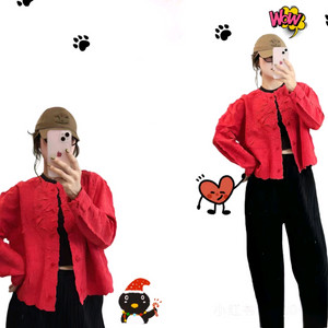 플리츠플리즈 LOVER 러버 가디건,자켓