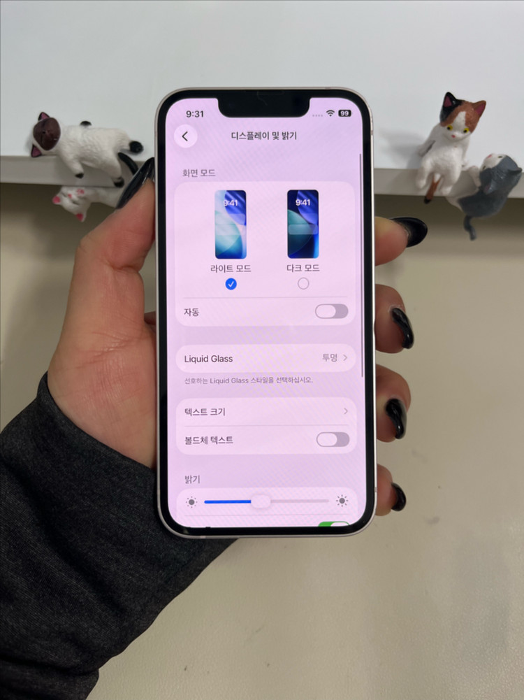 아이폰13미니 128G 핑크 S급!--7