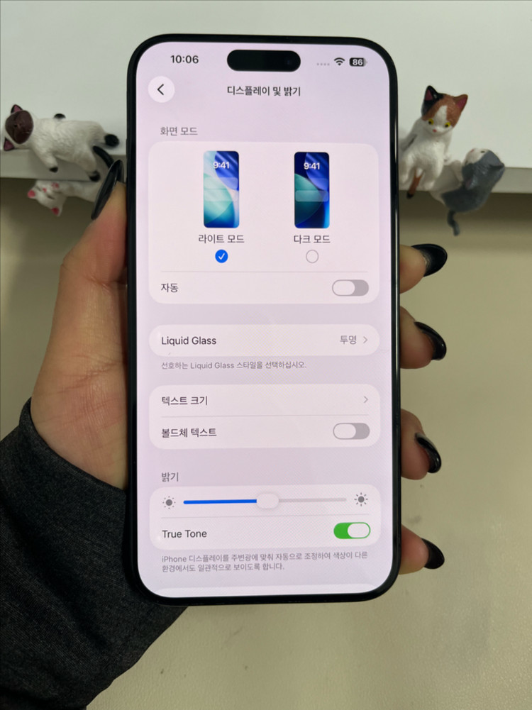 아이폰15프로맥스 256G 블랙티타늄 S급!--7