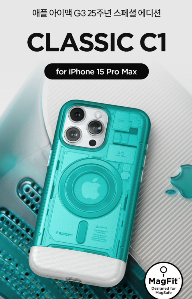 [물리 듀얼 유심, 카메라 무음] 아이폰 15 프로맥스 홍콩판 1TB 판매 합니다.--1