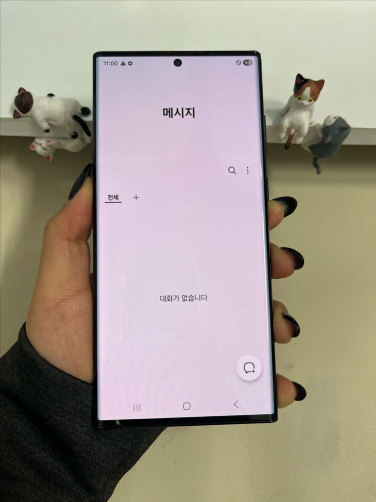 갤럭시S22울트라 256G 블랙 S급!--8