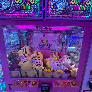 새거같은 인형뽑기기계팝니다