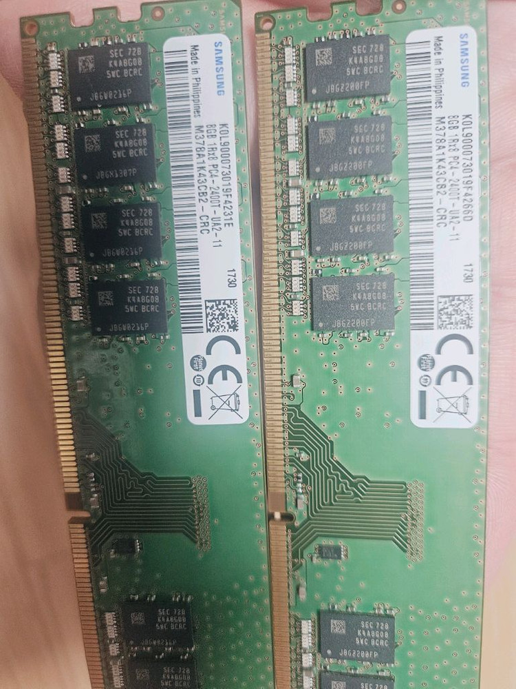 8G 1RX8 PC4-2400T DDR4 4개 일괄판매 이미지